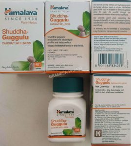 Shuddha guggulu product photo