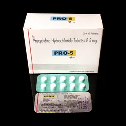 Kemadrin (Procyclidine) product photo