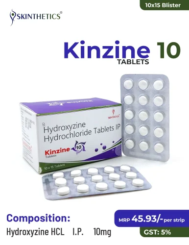 Hydroxyzine product photo