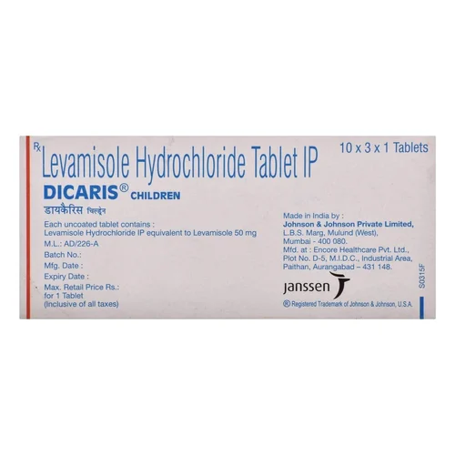 Dicaris (Levamisole) product photo