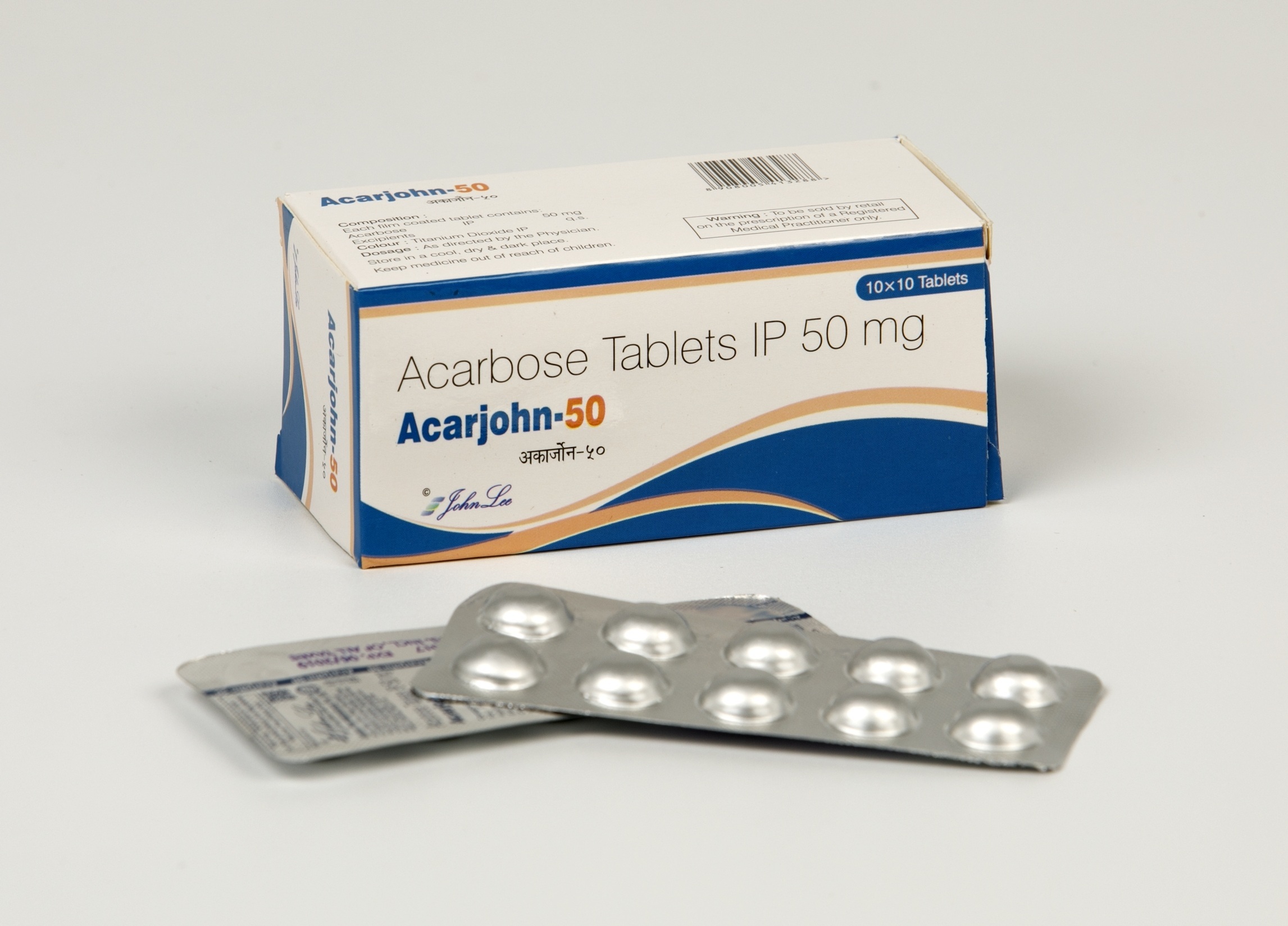Acarbose product photo